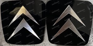 ارم عقب پارس طرح زانتیا(پلکسی)