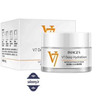 کرم V7 مدل Deep Hydration ایمیجز (Images)حجم 50 میلی‌لیتر
