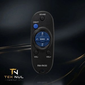 ریموت پخش خودرو JVC مدل RM-RK50