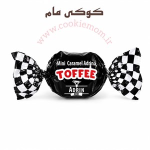 مینی تافی کراملی آدرین