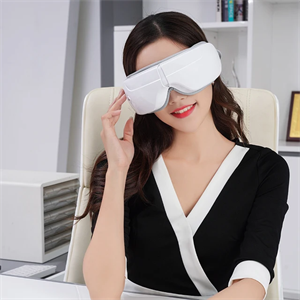 ماساژور چشم هوشمند EYE MASSAGER