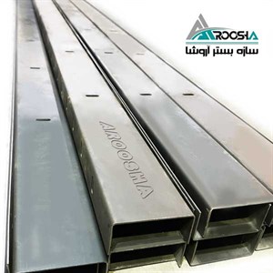 وال پست انتهایی (وادار انتهایی u )