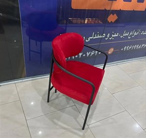 صندلی نهارخوری مدل دلسا مناسب رستوران کافه