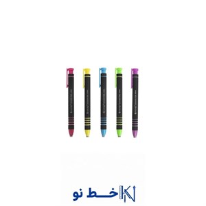 پاکن اتودی میکرو
