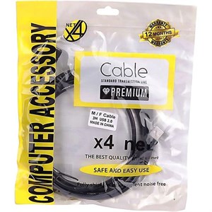 کابل افزایش طول X4 Net USB 3m ا X4 Net USB Male to USB Female 3m Cable کد 6065 