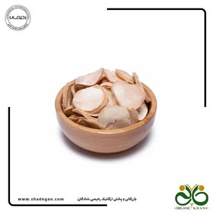 موسیر اعلاء
