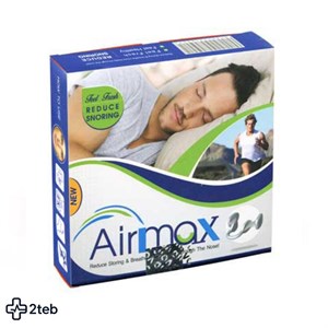 گیره رفع خروپف Airmax