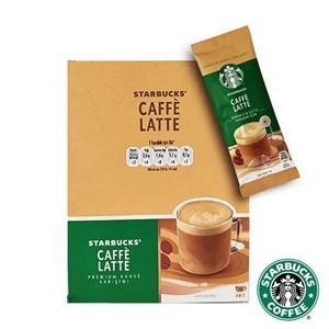 قهوه استارباکس لاته  Starbucks  latte 10x