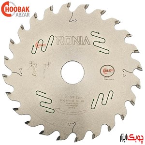 تیغ اره الماس چوب بر 180*24 رونیا کد RSB-PW1802430T