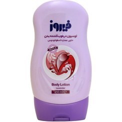 لوسیون بدن فیروز حاوی عصاره اسطوخودوس ml200