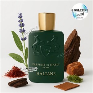 هالتان مردانه (هالتین) | عطر مشابه اصل های کپی 5 تا 100 میل Haltane