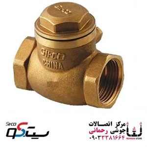شیر خودکار دریچه ای سایز\ 