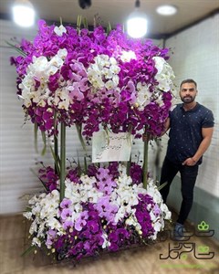 تاج گل لاکچری دراگون