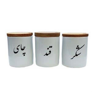 بانکه بزرگ درب چوبی ارغوان