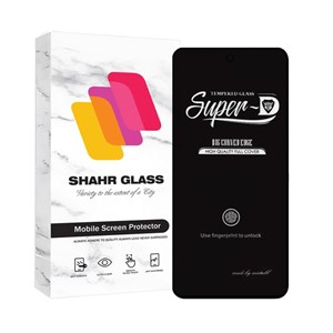 محافظ صفحه نمایش شهر گلس مدل SUPER2S مناسب برای گوشی موبایل سامسونگ Galaxy A55 5G / A35 5G