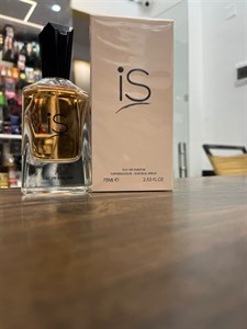 ادکلن ایز IS فرگرانس ورد مشابه جورجیو آرمانی سی اینتنس 100میل