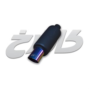 منبع اگزوز کد 710 هفت رنگ | کارارخ