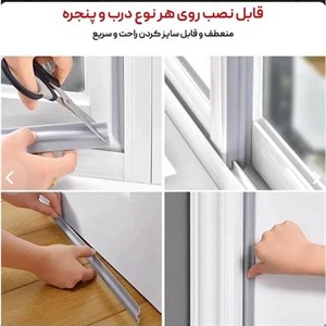 نوار درزگیر درب و پنجره ضد آب 2 متری مدل FT