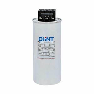 خازن سیلندری 3فاز چینت 5 کیلووار در 450 ولت  CHINT