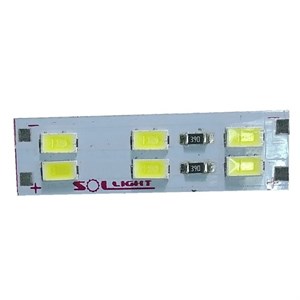 چیپ ال ای دی 1 وات سول لایت مدل MRB-5730 کد HB55 بسته 5 عددی