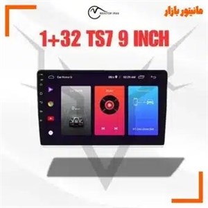 مانیتور تیانا برند پاور 1 32 مدل TS7