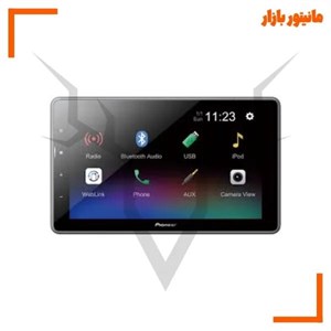 پخش 9 اینچ شناور پایونیر DMH-AF555BT