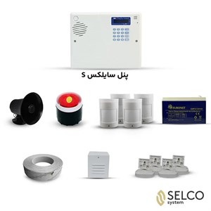 پک دزدگیر سایلکس S با 4 چشمی پرو
