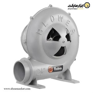 دم برقی رابین مدل R6125