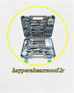 مجموعه کامل ابزار حرفه ای ۵۵ عددی باس مدل B_kit