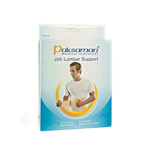 کمربندطب کار پاک سمن سایز M کد 076
