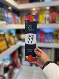 عود دست ساز کد 77 برند امریا