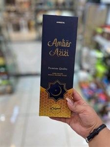 عود دست ساز امبر عزیزی برند امریا