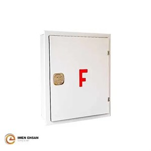 جعبه آتش نشانی توکار تک کابین 50 60