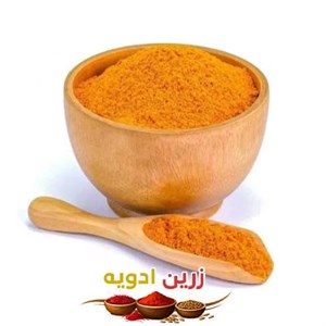 زردچوبه خالص نرم 70 کیلویی 