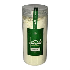 پودر آب پنیر فدک سبز - 400 گرم 