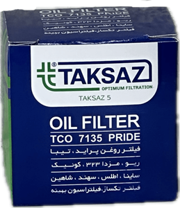 فیلتر روغن سایپا تکساز ( با جعبه)