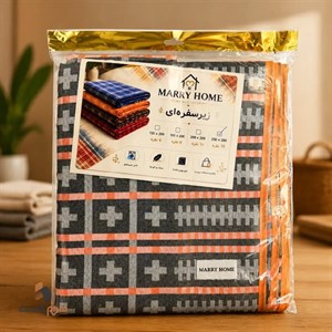 زیر سفره ای چهارخانه ای 250*200