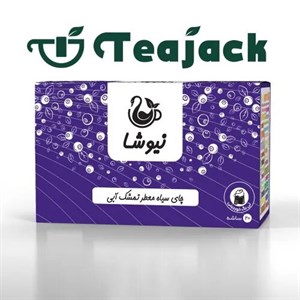 دمنوش چاه سیاه معطر و تمشک آبی نیوشا