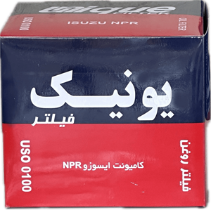 فیلتر روغن ایسوزو NPR P700 (یونیک)