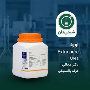 اوره دکتر مجللی