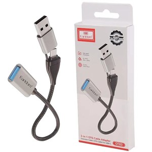 تبدیل USB OTG به تایپ سی USB ارلدام ET-OT83