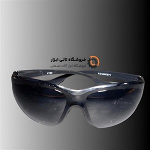 عینک ایمنی پارس اپتیک جوشکاری SH9 مدل V100