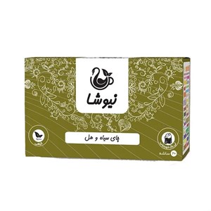 چای سیاه و هل نیوشا؛ ترکیبی اصیل، خوش‌عطر و آرامش‌بخش برای شروع یک روز پرانرژی