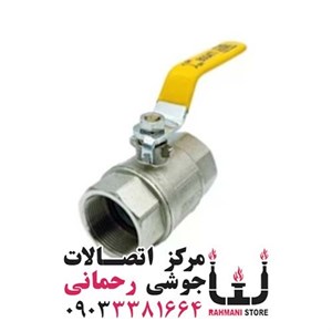 شیر غیر گازی بوگاتی سایز 1 اینچ
