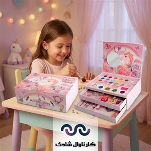ست لوازم آرایشی و دستبندسازی یونیکرن مدل LD6137 | جعبه جادویی ۳ در ۱ کشویی، دارای آینه و مهره‌های DIY به همراه تاریخ انقضا