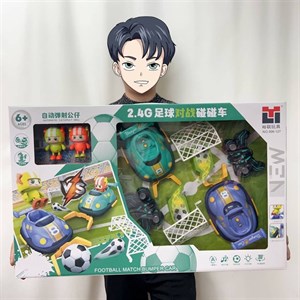 ست ماشین کنترلی فوتبالیست مدل RQ3059 دو نفره | بازی رقابتی و هیجانی 🏎️⚽