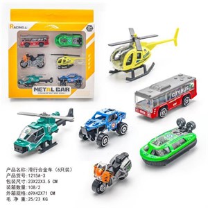 ست ۶ تایی ماشین و هلیکوپتر فلزی مدل 1215A-3 | ماشین‌بازی دایکست متنوع 🏎️🚁