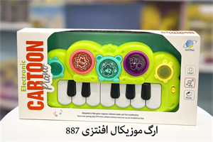 ارگ موزیکال فانتزی 887