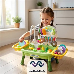 سینک ظرفشویی اسباب‌بازی پایه‌دار مدل 364 سایز بزرگ