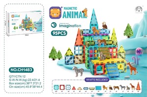 مگنت تایل ۹۵ تکه طرح حیوانات جنگل مدل CH1483 | بازی ساختنی مغناطیسی سری Imagination 🦁🌳
